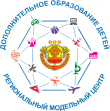 Перейти на главную страницу Регионального модельного центра Чувашской Республики