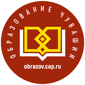 Детским коллективам присвоено звание «Образцовый детский коллектив Чувашской Республики»